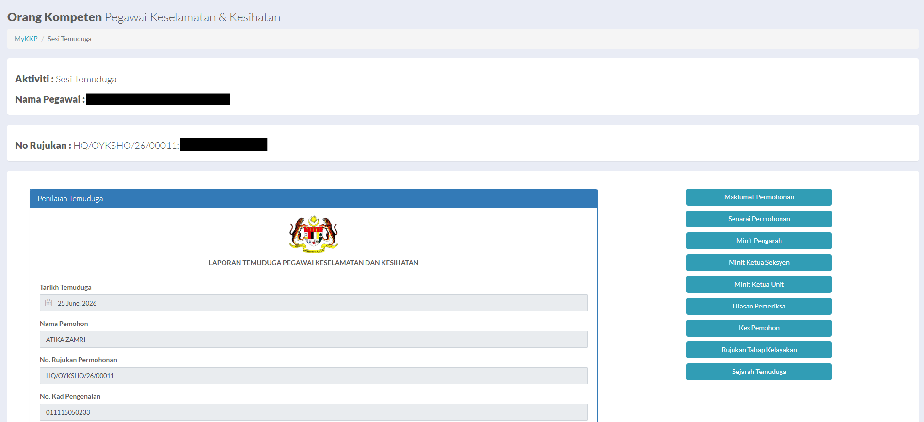 Halaman Sesi Temuduga/Verifikasi