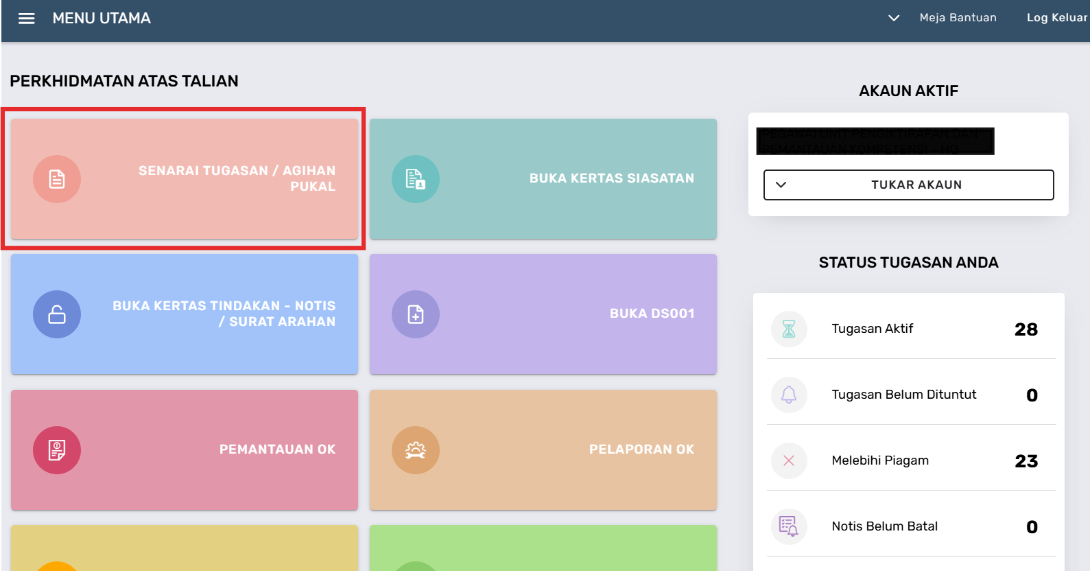 Laman Utama Pegawai Proses
