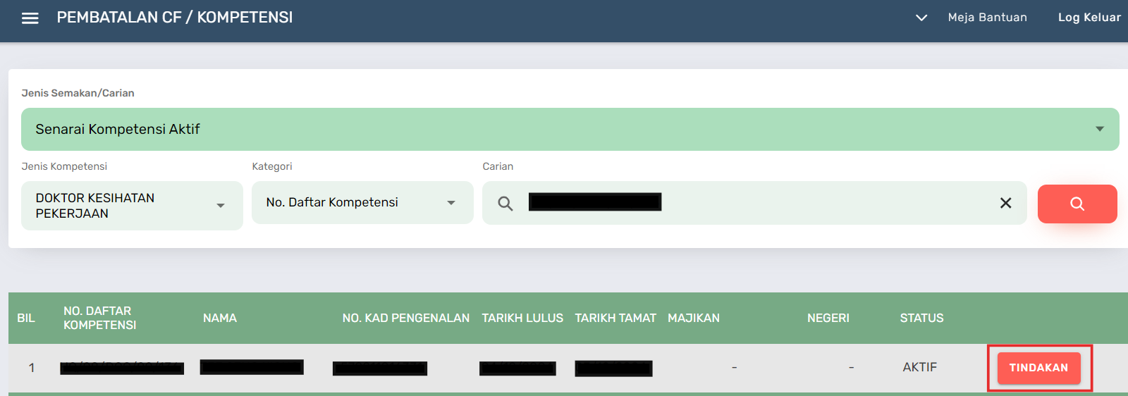 Halaman Paparan Kompetensi Aktif