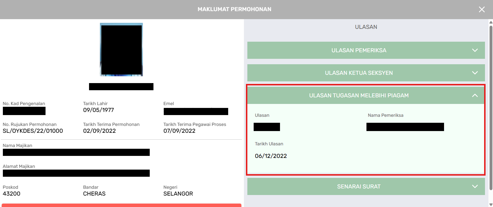 Pop-up Maklumat Permohonan